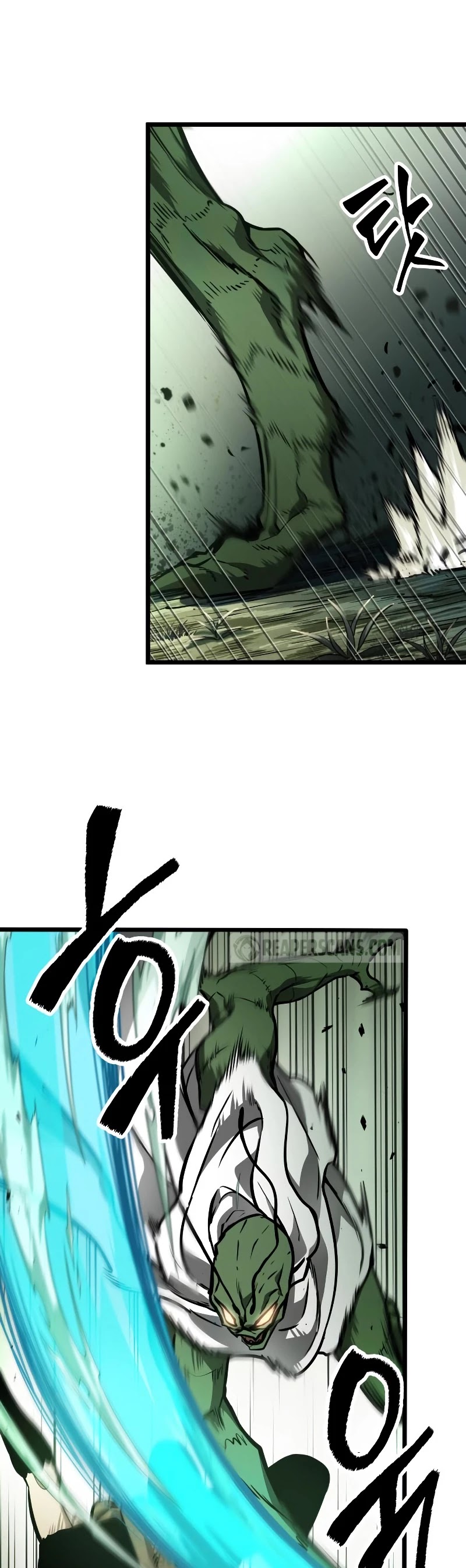The World After the Fall Chapter 9 page 17 - Chapter 9