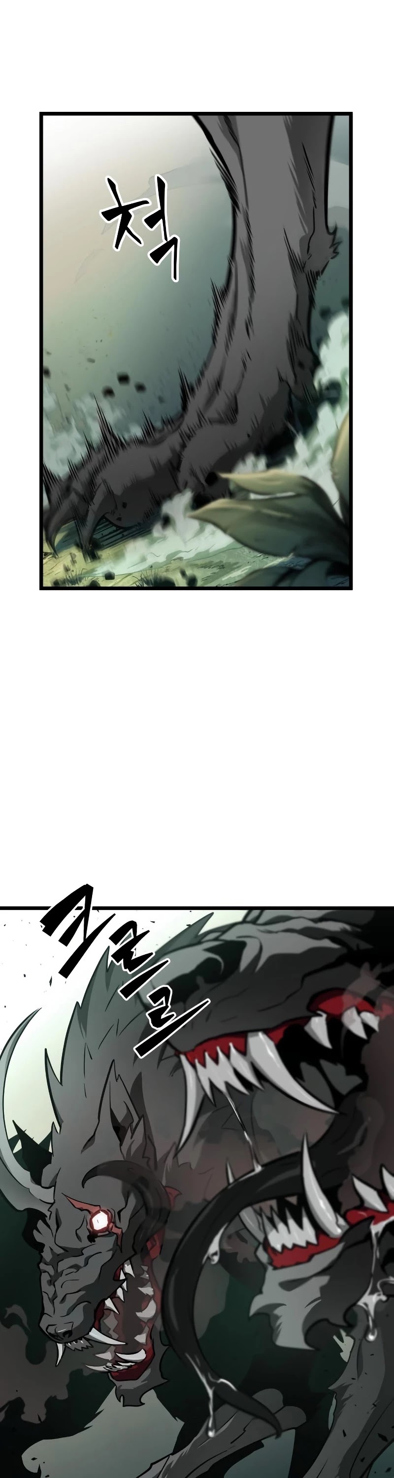 The World After the Fall Chapter 9 page 2 - Chapter 9