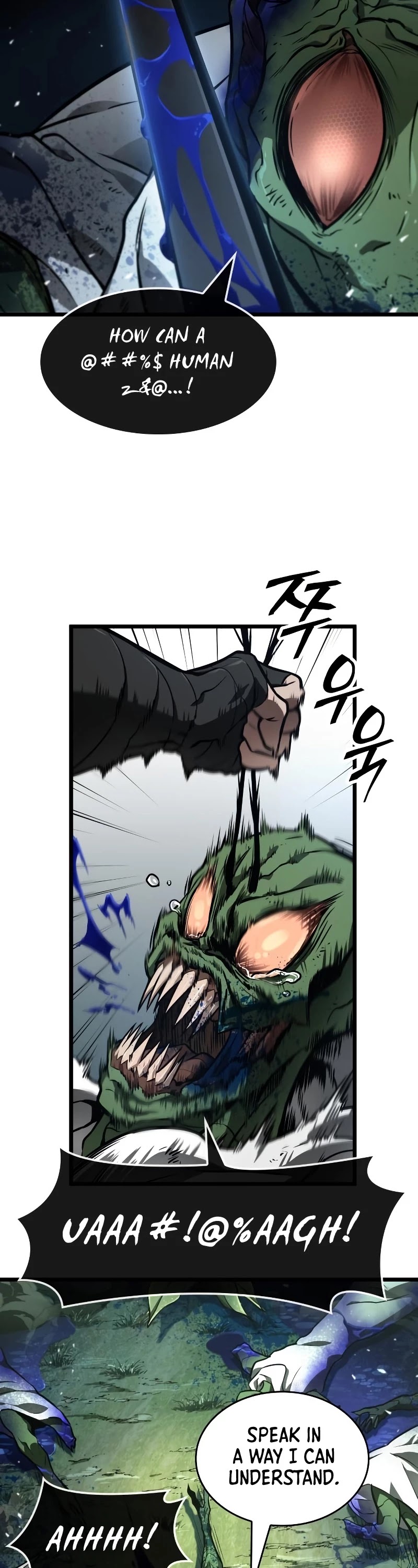 The World After the Fall Chapter 9 page 21 - Chapter 9