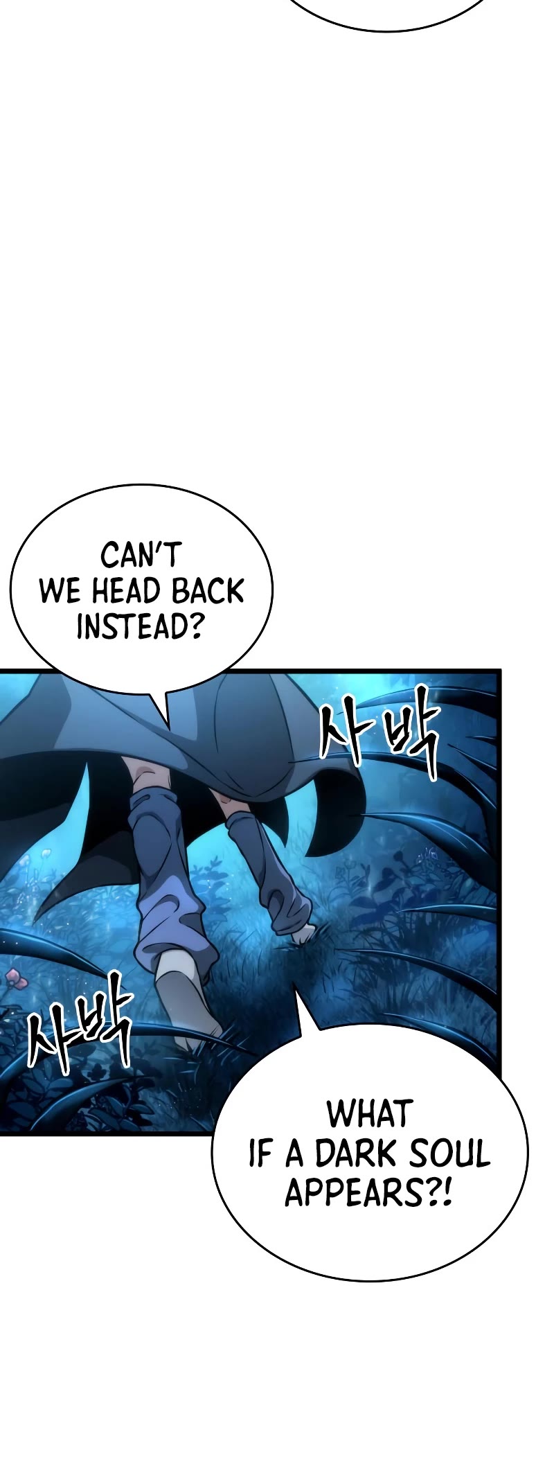 The World After the Fall Chapter 90 page 12 - Chapter 90