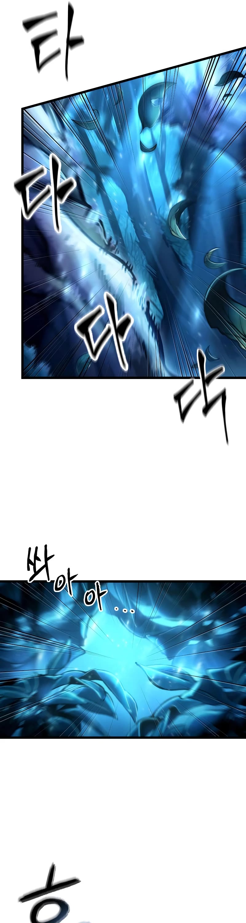 The World After the Fall Chapter 90 page 36 - Chapter 90