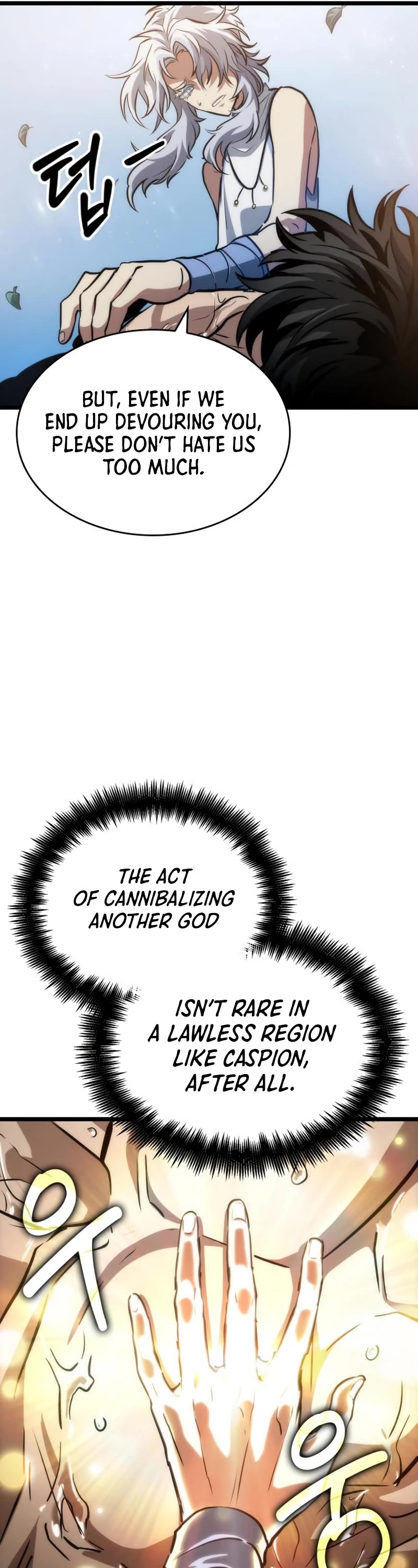 The World After the Fall Chapter 91 page 22 - Chapter 91