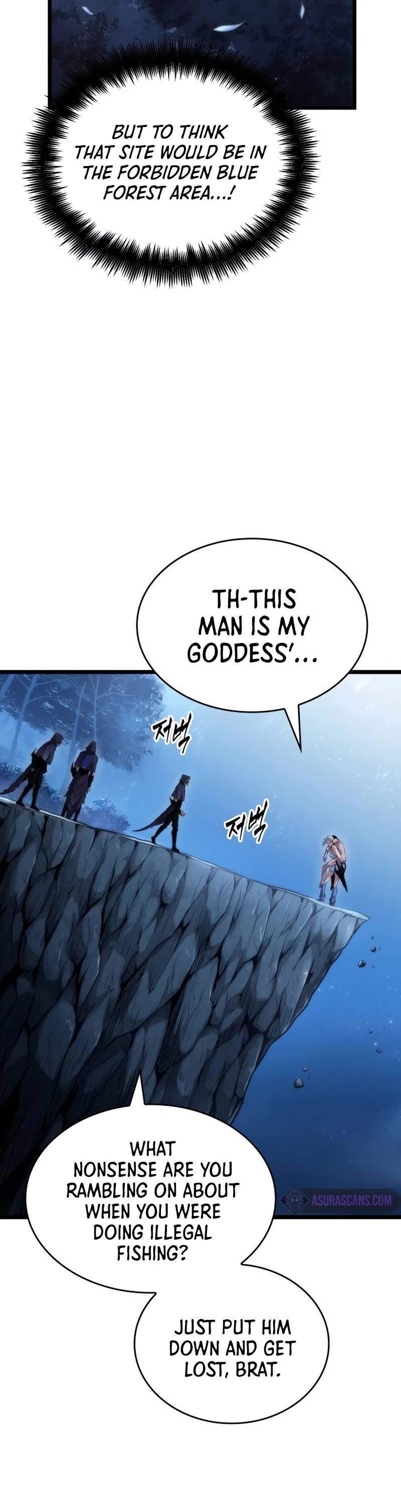 The World After the Fall Chapter 92 page 16 - Chapter 92