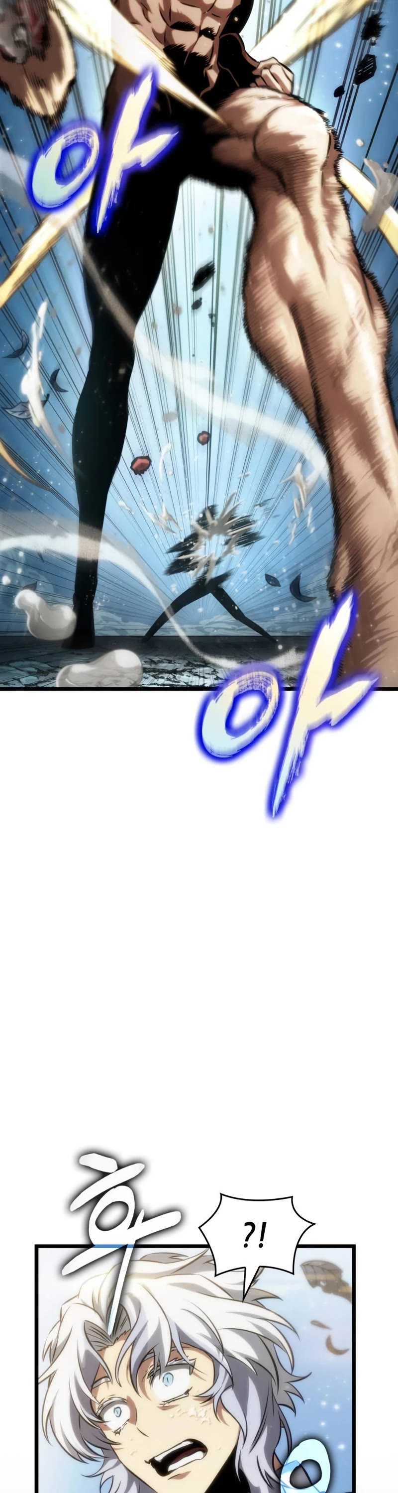 The World After the Fall Chapter 92 page 28 - Chapter 92