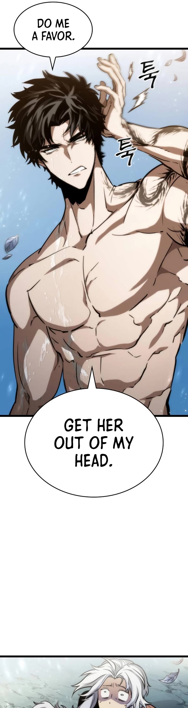 The World After the Fall Chapter 92 page 37 - Chapter 92