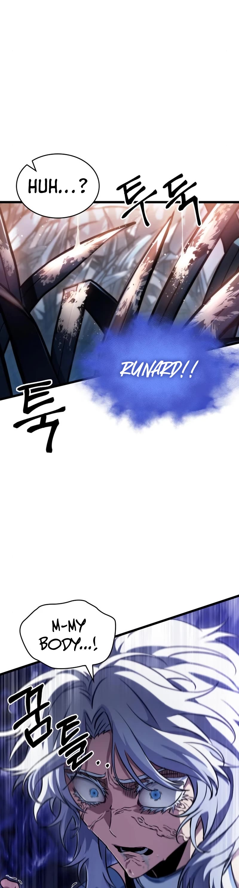 The World After the Fall Chapter 93 page 10 - Chapter 93