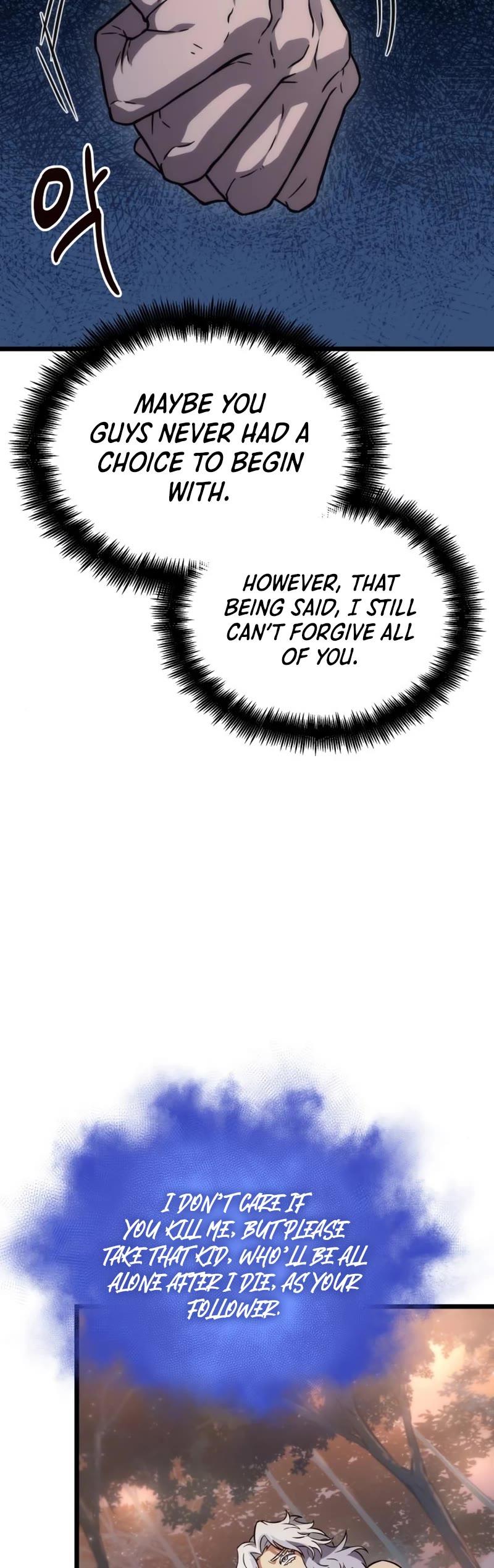 The World After the Fall Chapter 93 page 5 - Chapter 93
