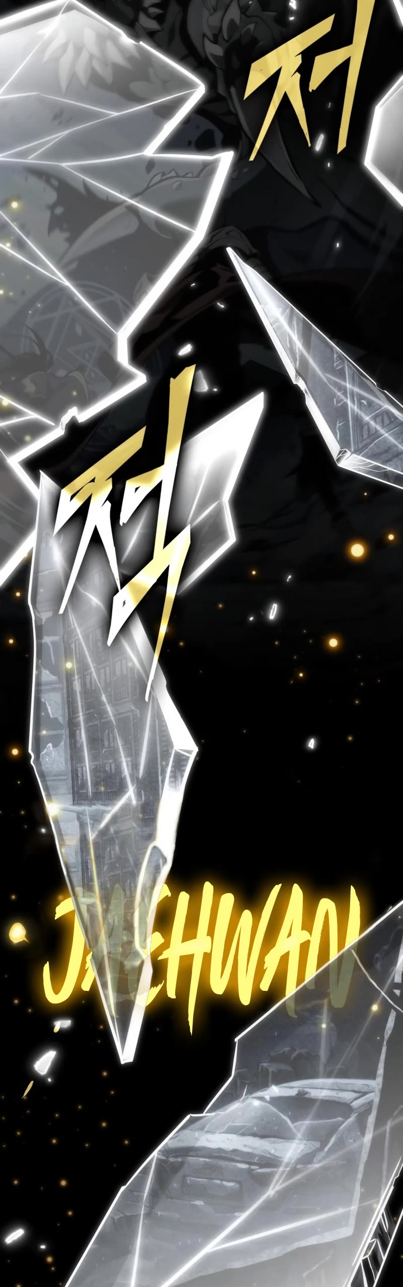 The World After the Fall Chapter 94 page 15 - Chapter 94