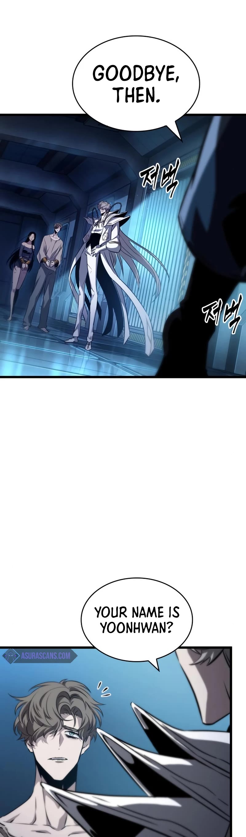 The World After the Fall Chapter 94 page 25 - Chapter 94