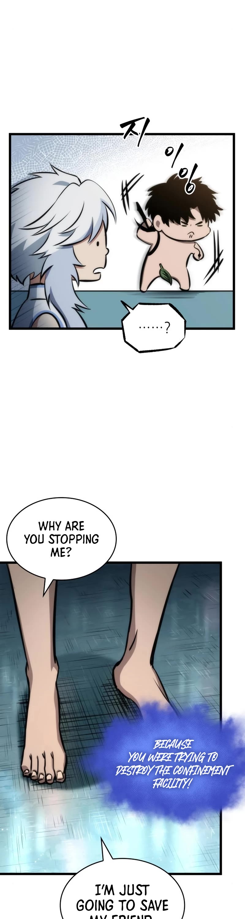 The World After the Fall Chapter 94 page 29 - Chapter 94