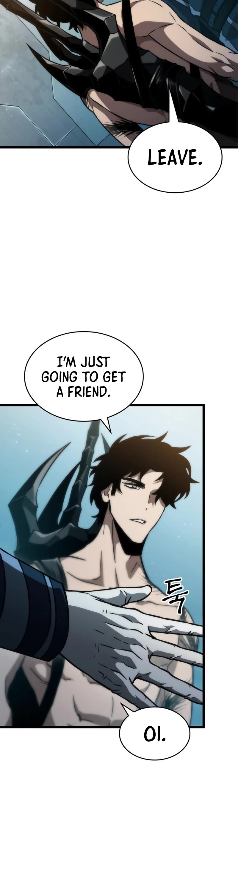 The World After the Fall Chapter 94 page 33 - Chapter 94