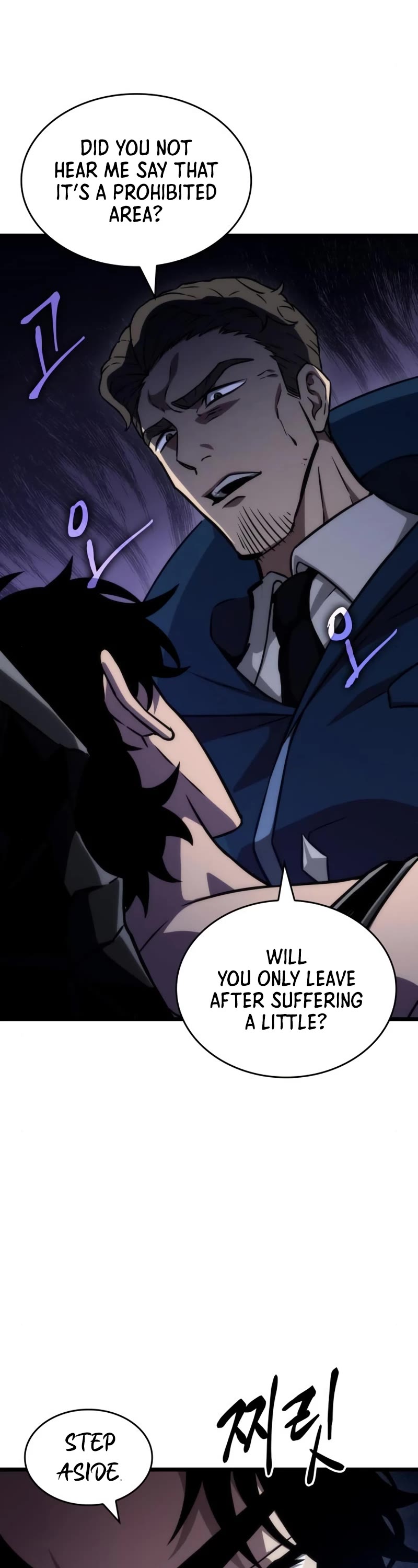 The World After the Fall Chapter 94 page 34 - Chapter 94
