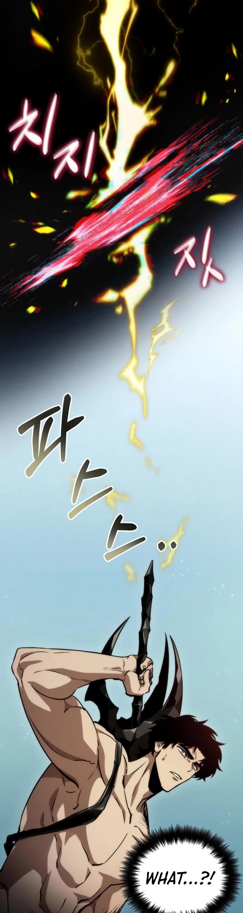 The World After the Fall Chapter 94 page 38 - Chapter 94