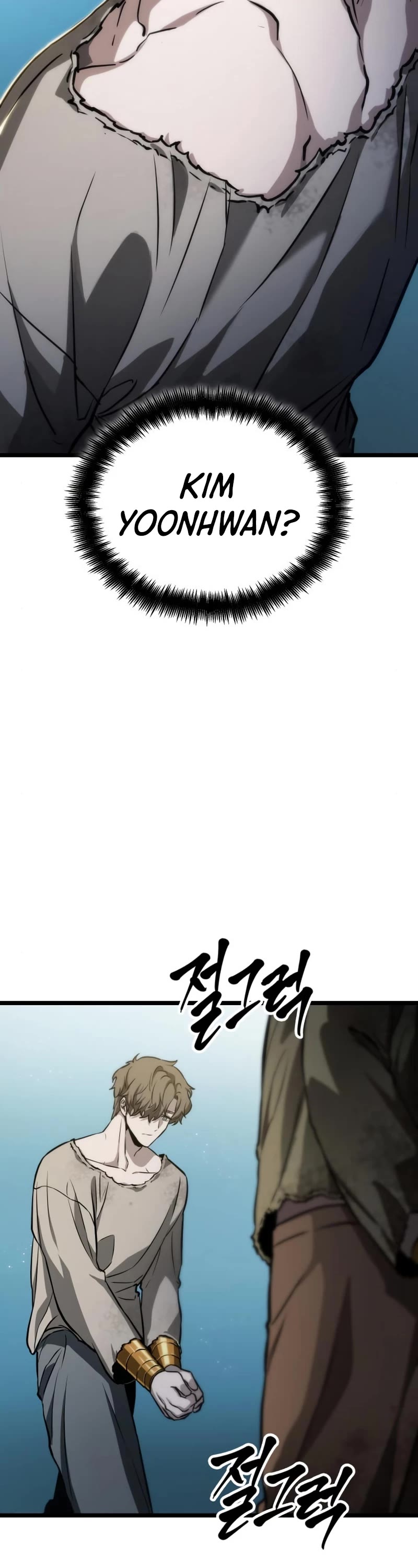 The World After the Fall Chapter 94 page 4 - Chapter 94