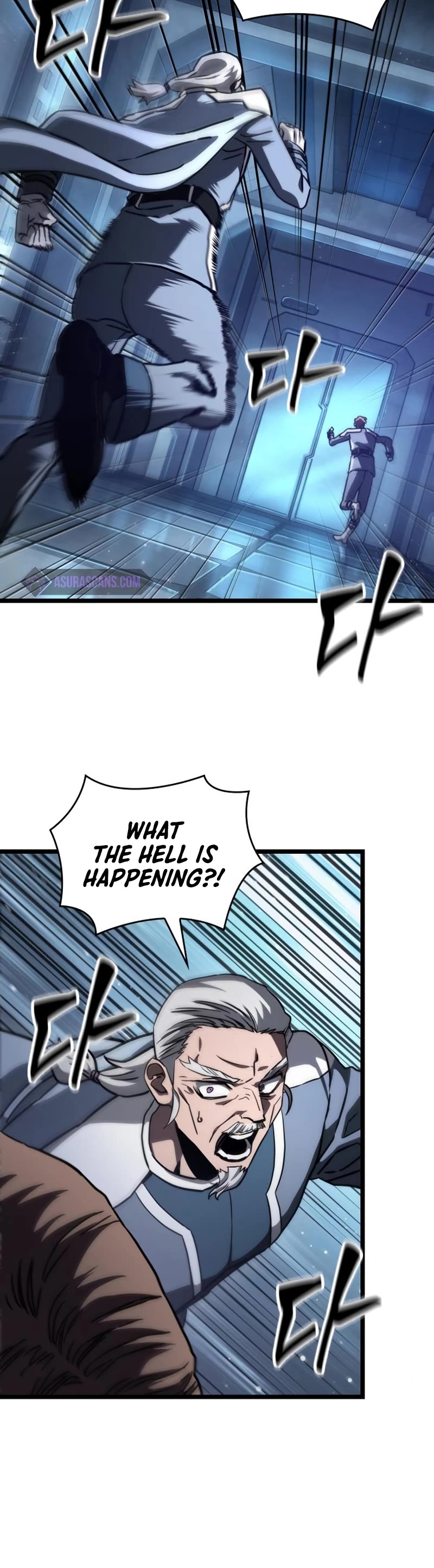 The World After the Fall Chapter 94 page 46 - Chapter 94