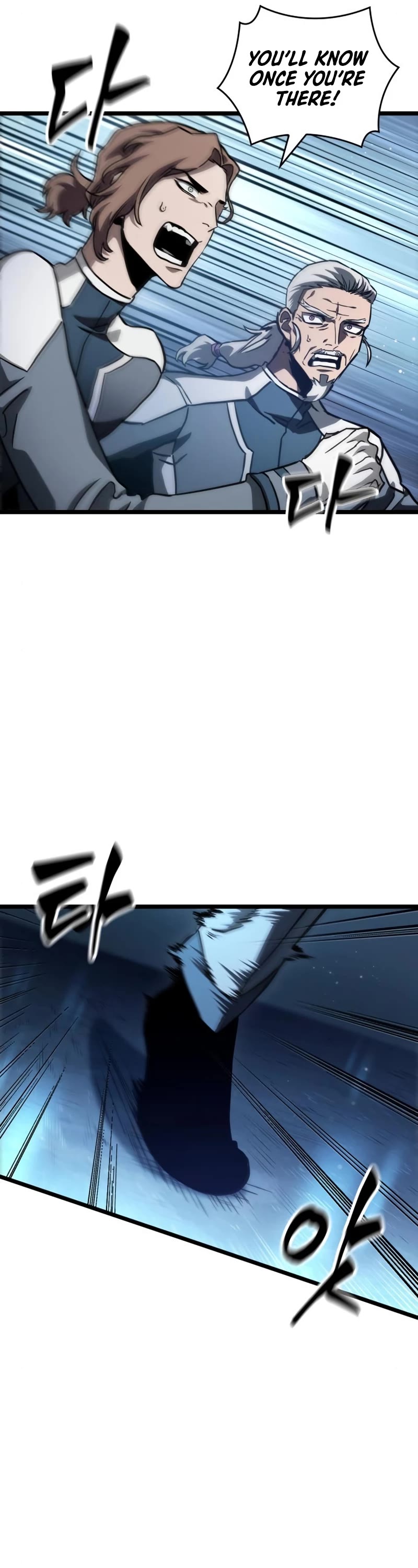 The World After the Fall Chapter 94 page 47 - Chapter 94