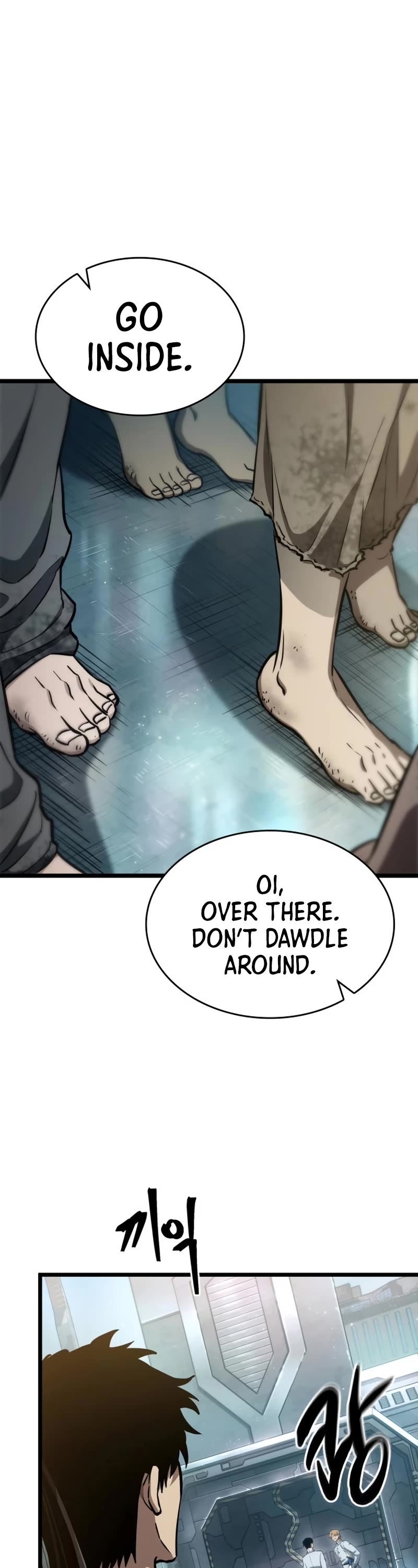 The World After the Fall Chapter 94 page 5 - Chapter 94