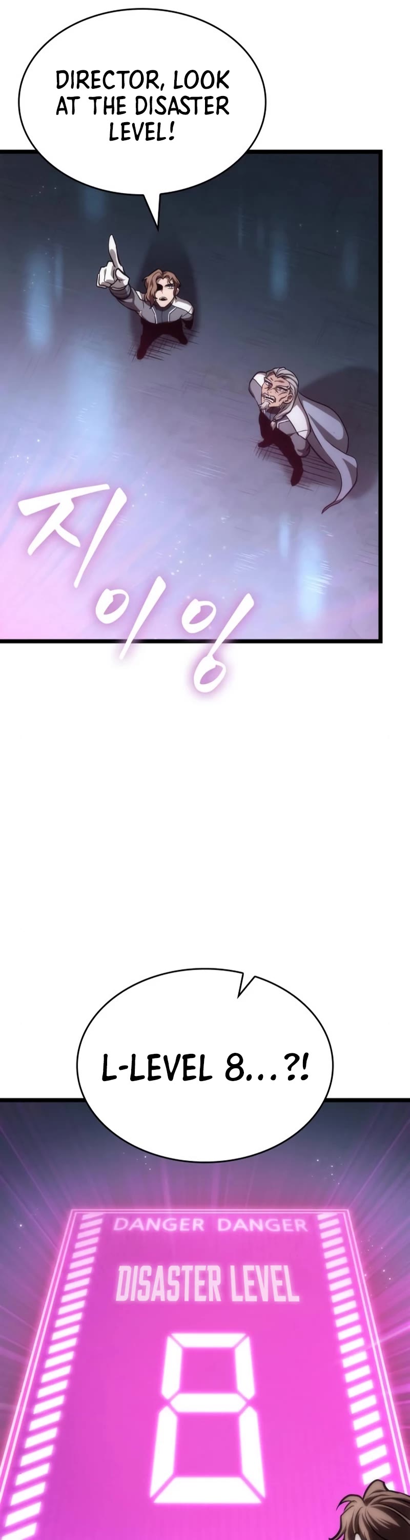 The World After the Fall Chapter 94 page 52 - Chapter 94