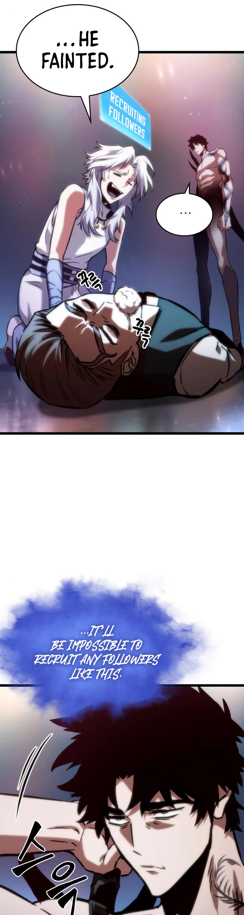 The World After the Fall Chapter 95 page 17 - Chapter 95