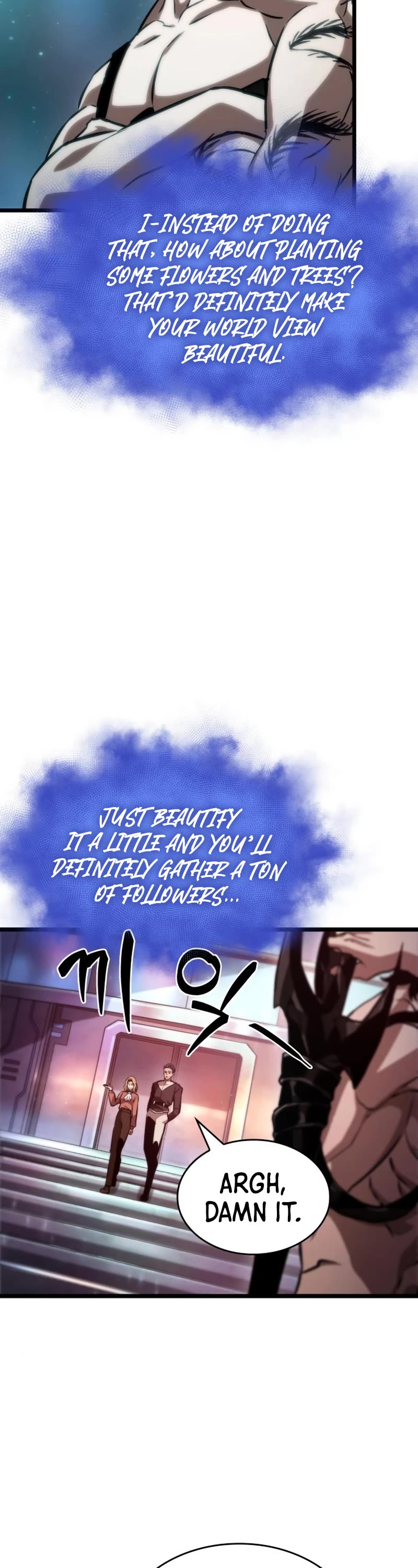 The World After the Fall Chapter 95 page 23 - Chapter 95