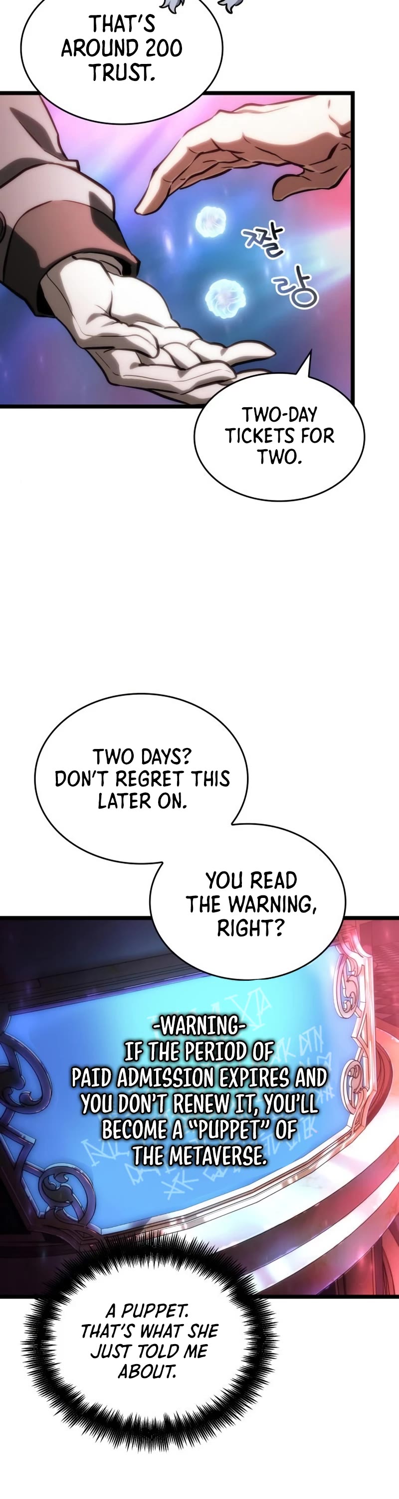 The World After the Fall Chapter 95 page 53 - Chapter 95