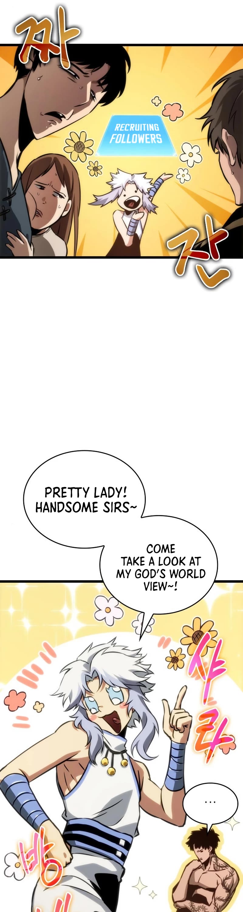 The World After the Fall Chapter 95 page 7 - Chapter 95