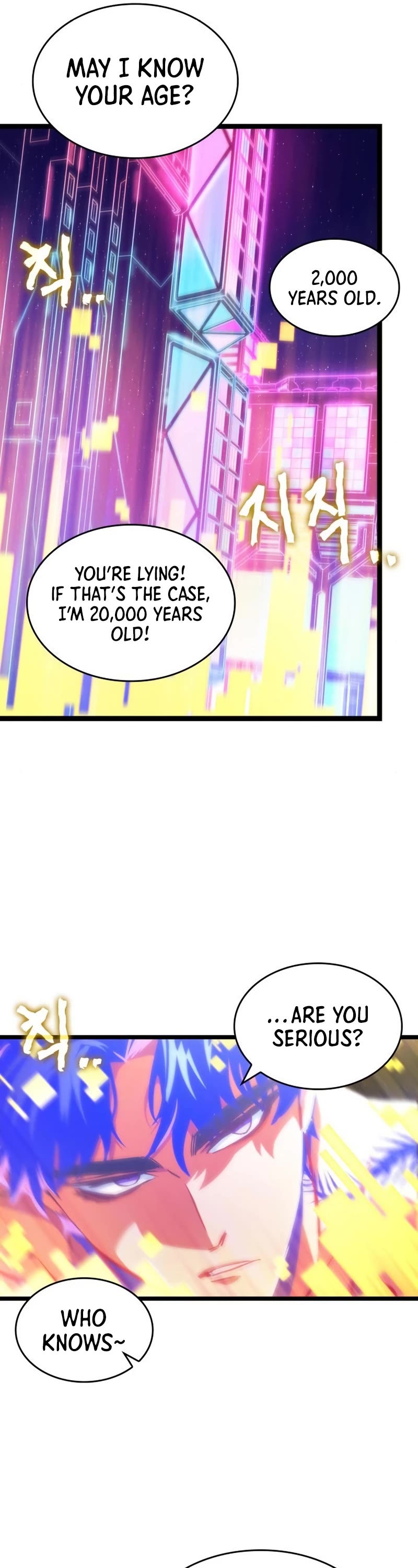The World After the Fall Chapter 97 page 12 - Chapter 97