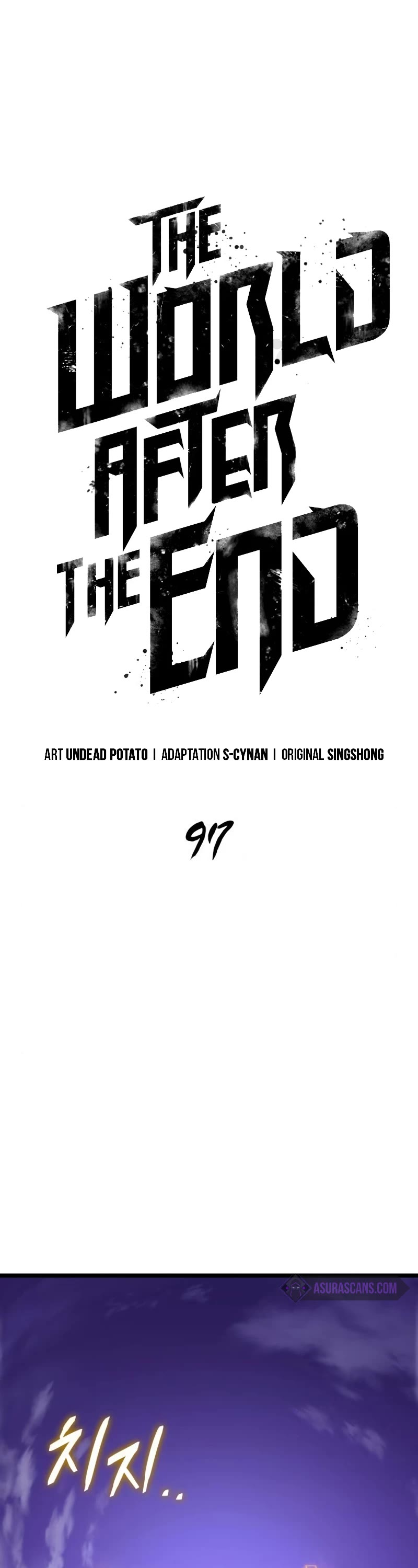 The World After the Fall Chapter 97 page 14 - Chapter 97