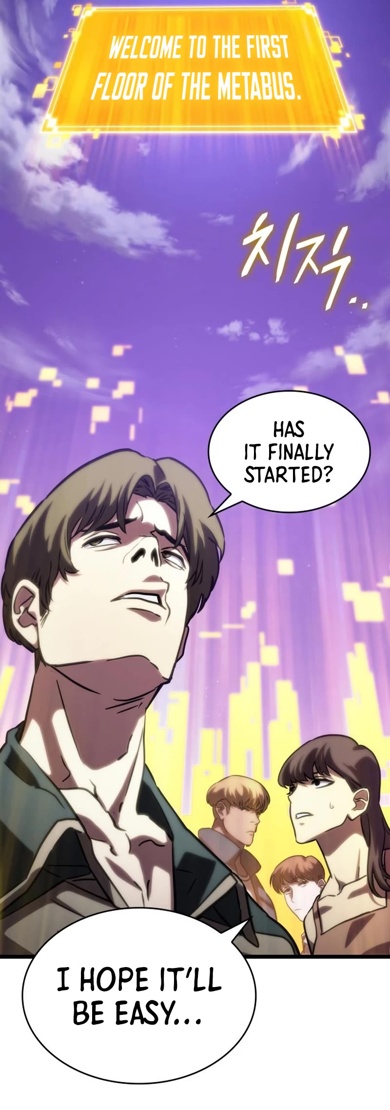 The World After the Fall Chapter 97 page 15 - Chapter 97