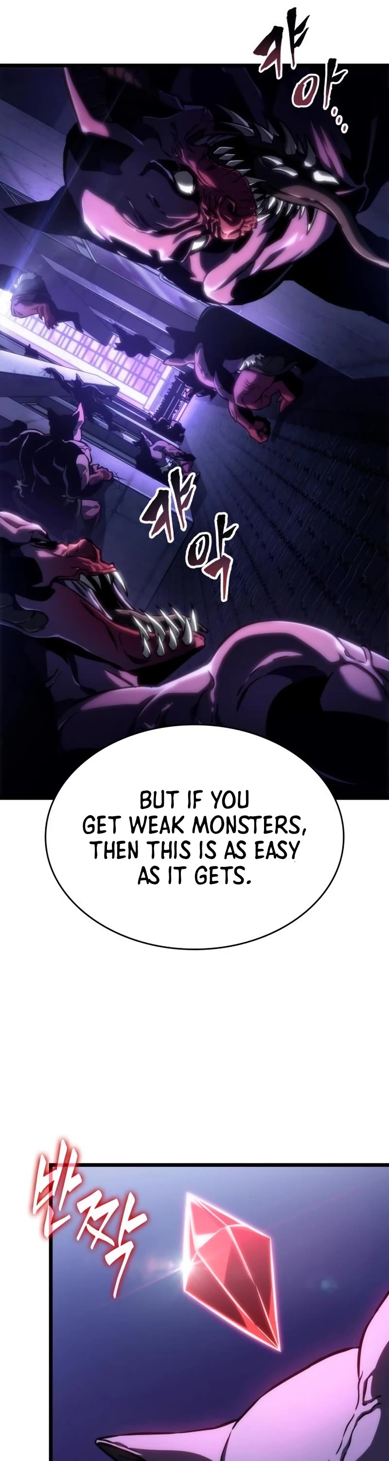 The World After the Fall Chapter 97 page 22 - Chapter 97