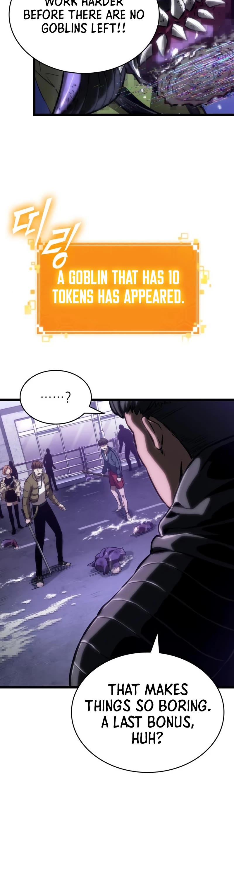The World After the Fall Chapter 97 page 46 - Chapter 97