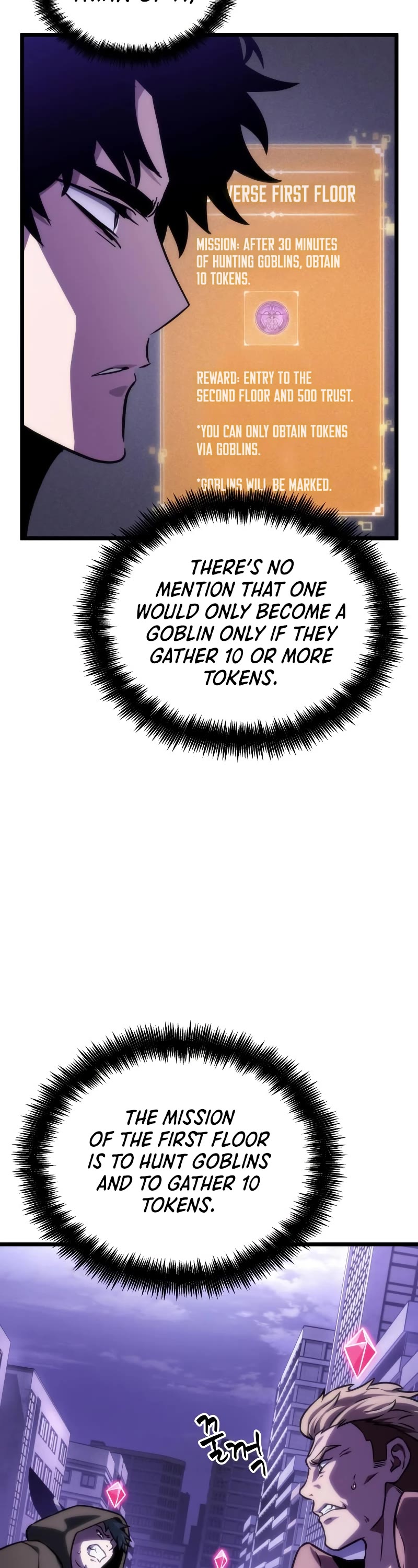 The World After the Fall Chapter 98 page 15 - Chapter 98