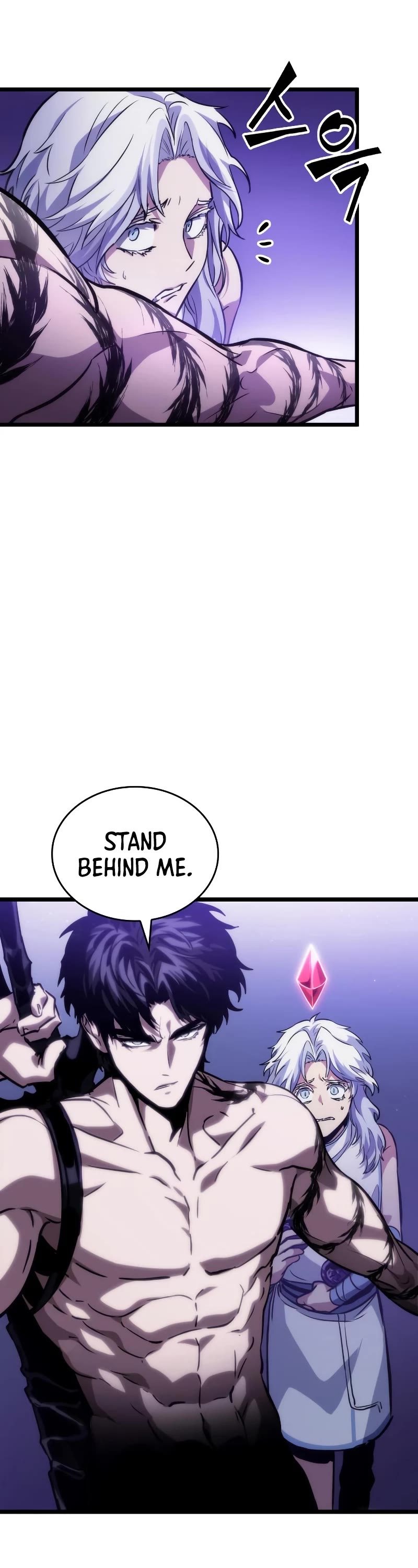 The World After the Fall Chapter 98 page 19 - Chapter 98