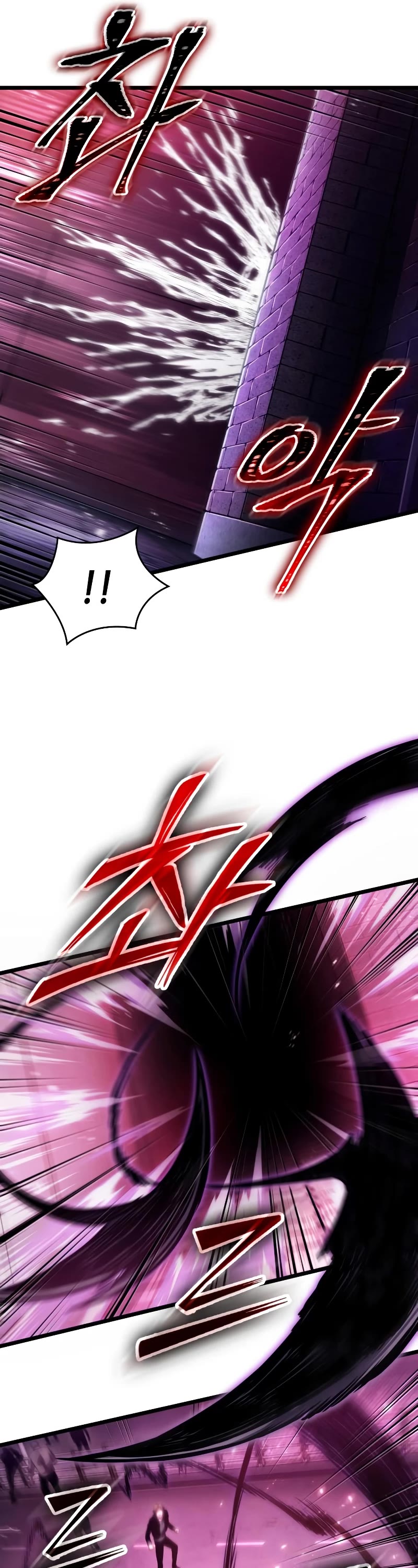 The World After the Fall Chapter 98 page 25 - Chapter 98