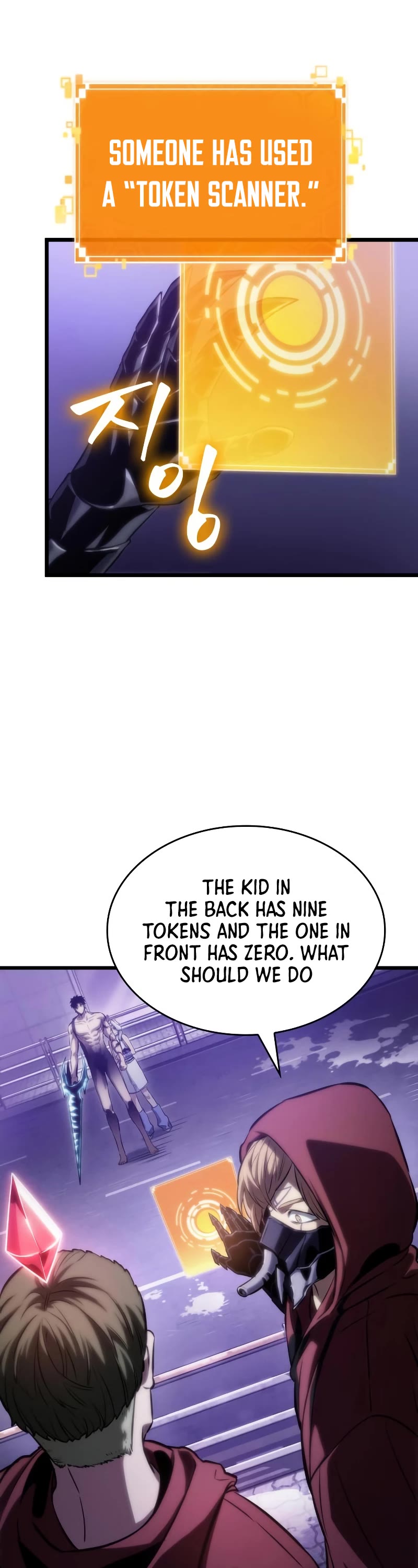 The World After the Fall Chapter 98 page 31 - Chapter 98