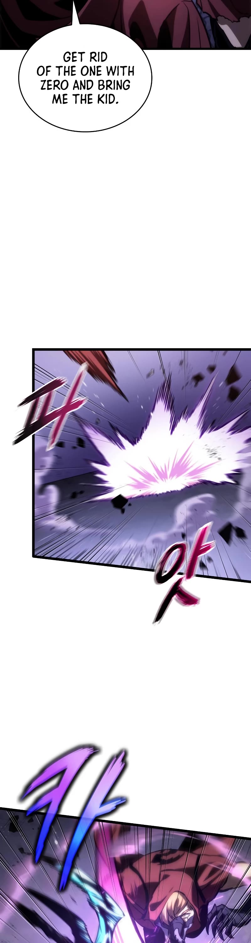 The World After the Fall Chapter 98 page 32 - Chapter 98