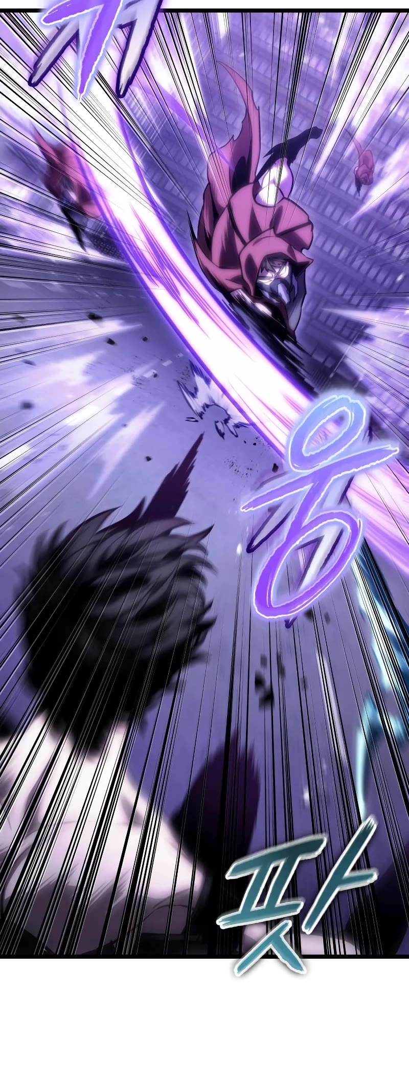 The World After the Fall Chapter 98 page 53 - Chapter 98