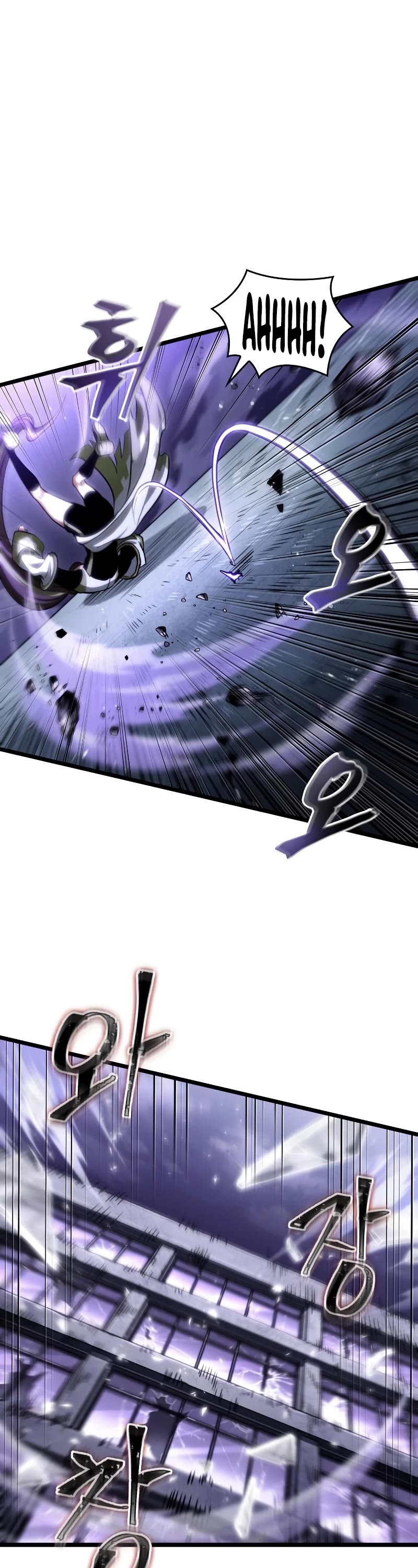 The World After the Fall Chapter 98 page 66 - Chapter 98