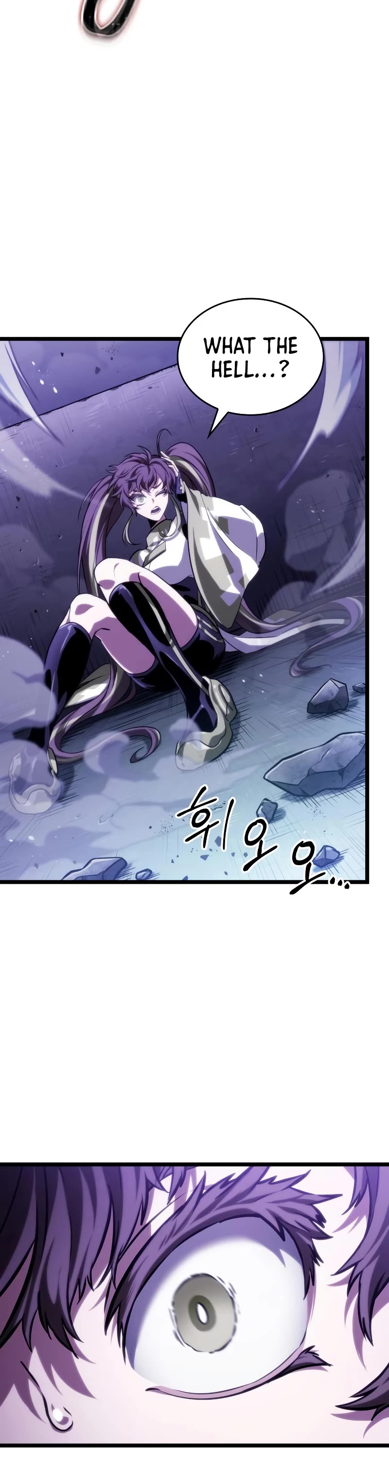 The World After the Fall Chapter 98 page 67 - Chapter 98