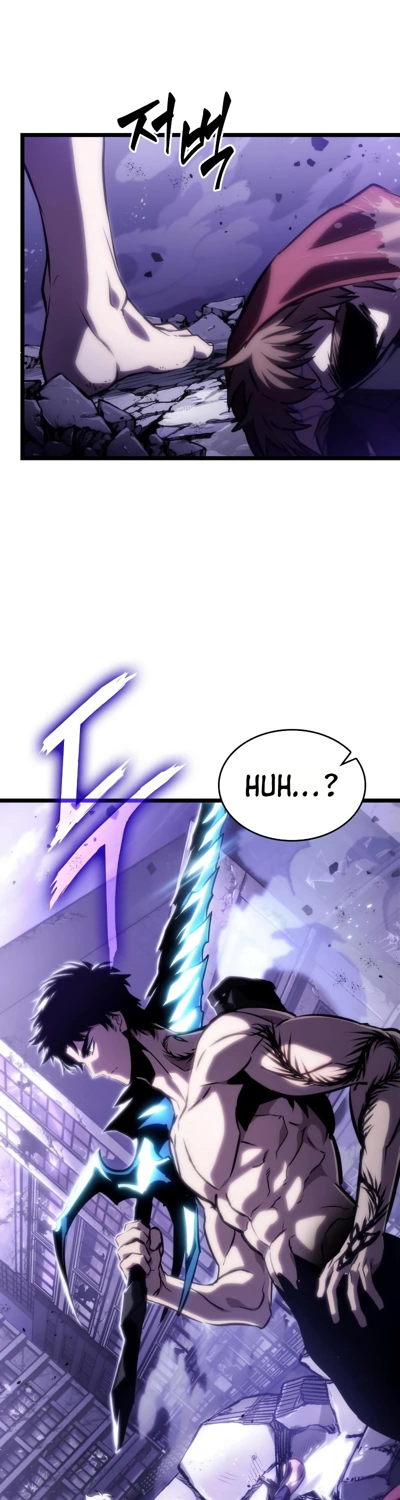 The World After the Fall Chapter 99 page 2 - Chapter 99