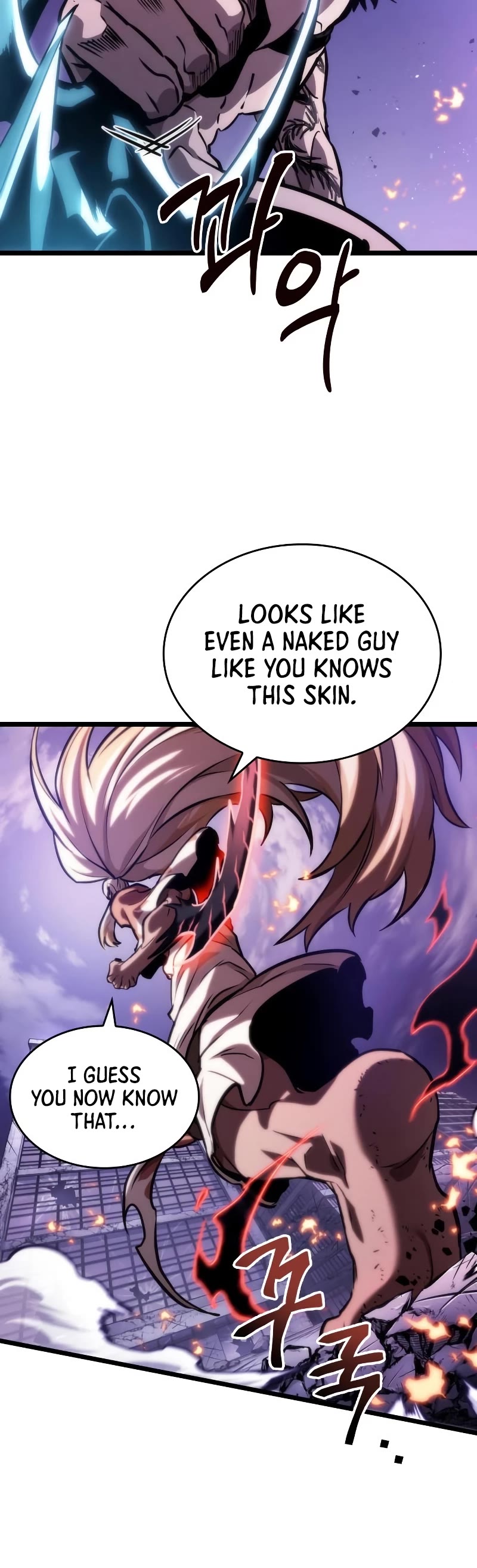 The World After the Fall Chapter 99 page 31 - Chapter 99