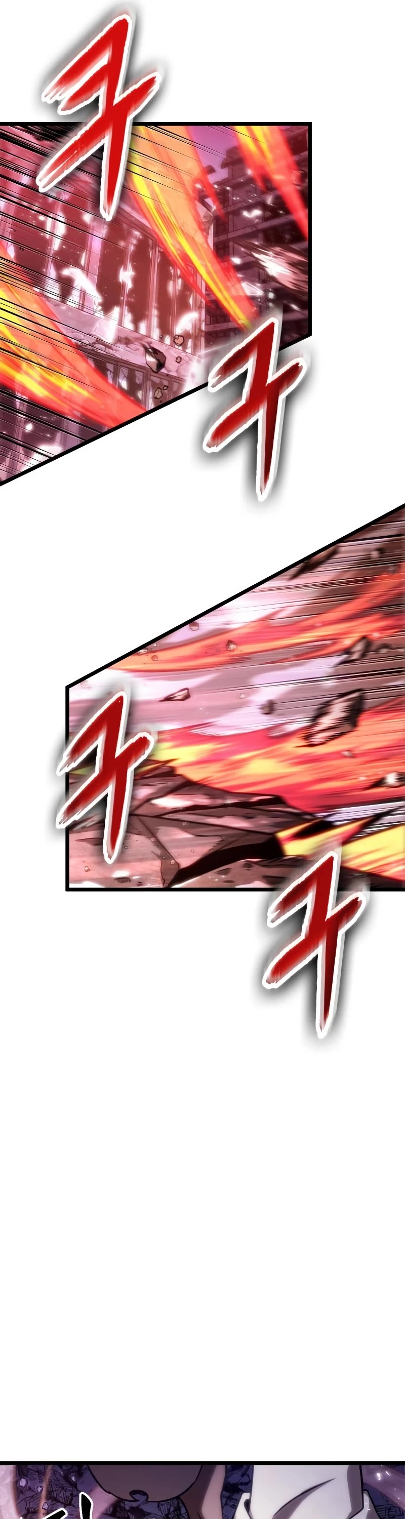 The World After the Fall Chapter 99 page 37 - Chapter 99