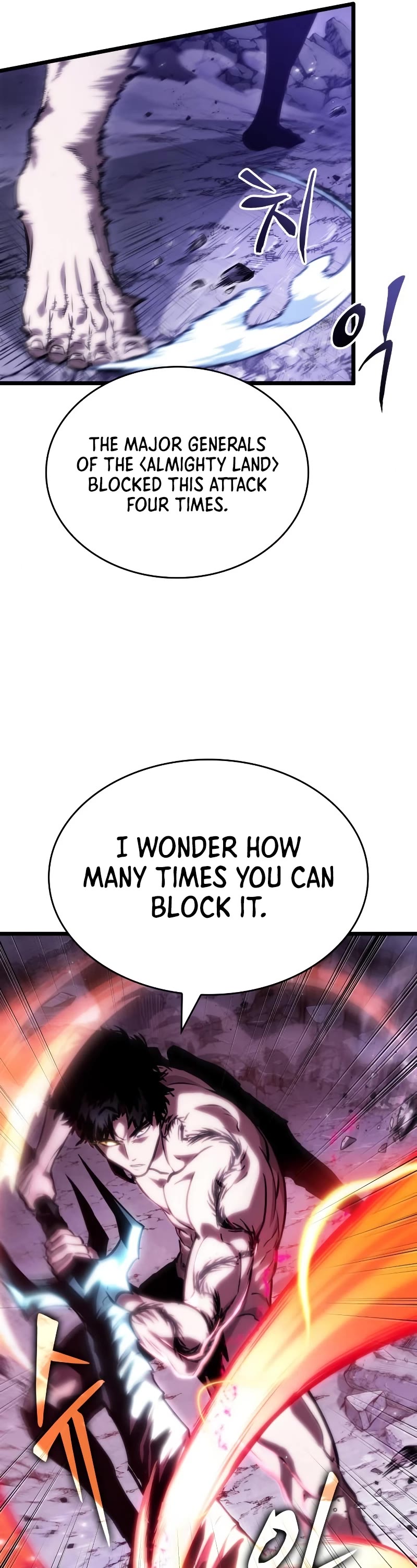 The World After the Fall Chapter 99 page 47 - Chapter 99