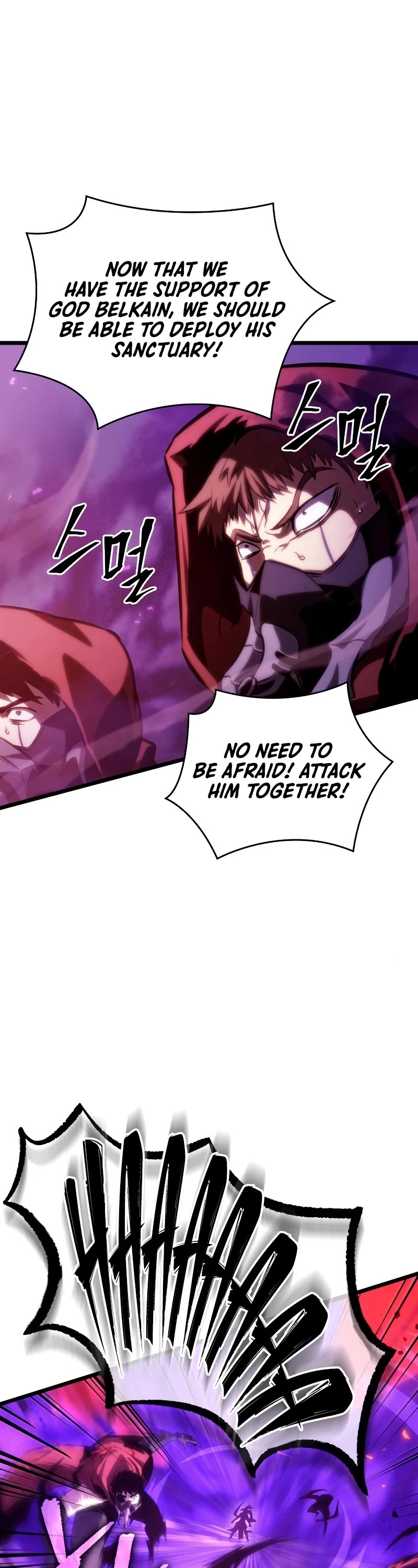 The World After the Fall Chapter 99 page 49 - Chapter 99