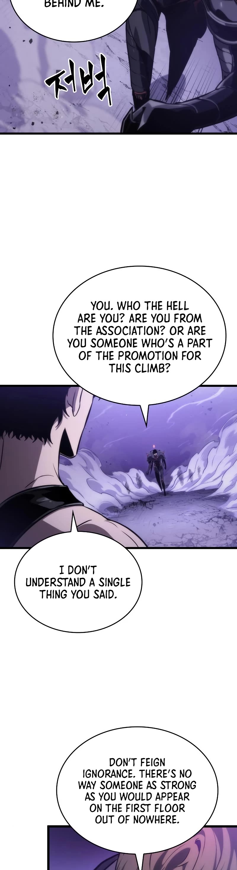 The World After the Fall Chapter 99 page 9 - Chapter 99