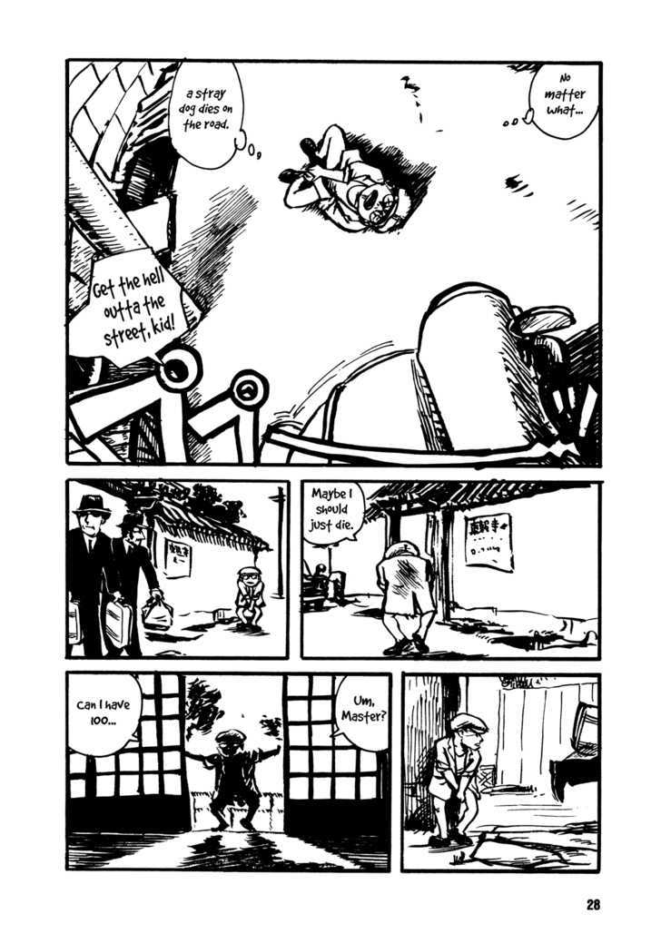 The World Cup 1962 Chapter 0 page 16 - Chapter 0