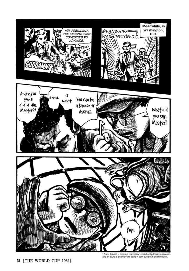 The World Cup 1962 Chapter 0 page 19 - Chapter 0