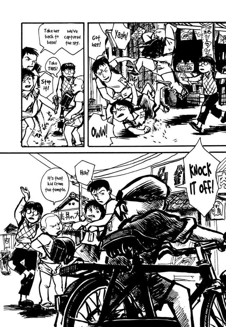 The World Cup 1962 Chapter 0 page 2 - Chapter 0