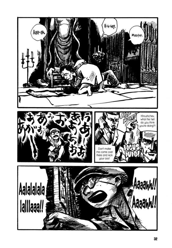 The World Cup 1962 Chapter 0 page 20 - Chapter 0