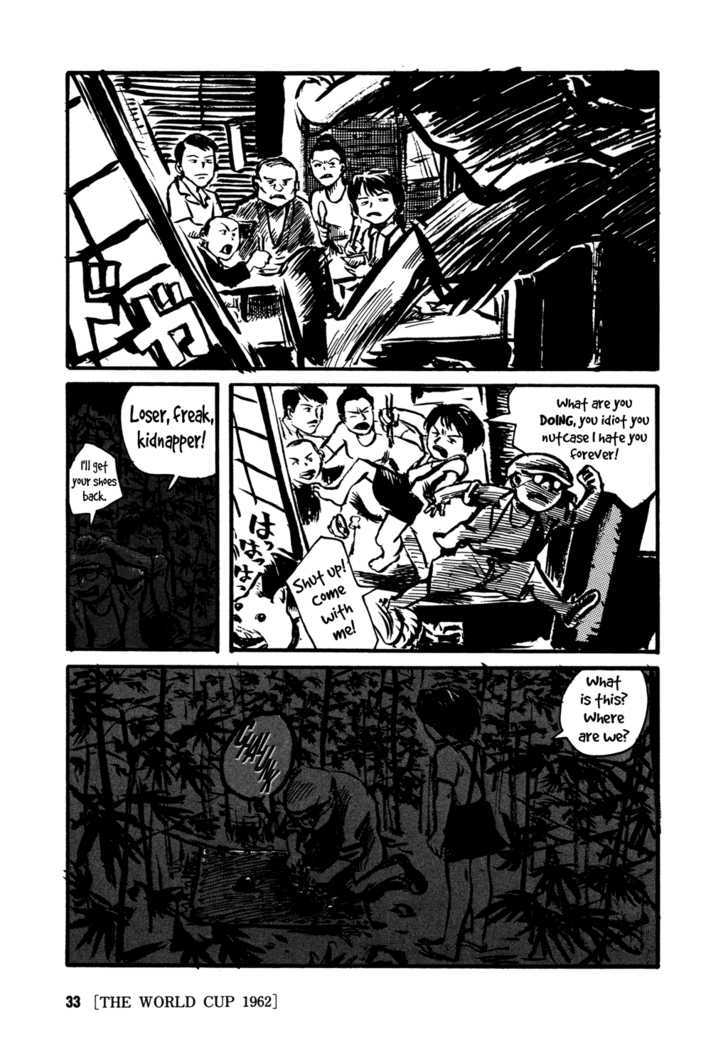 The World Cup 1962 Chapter 0 page 21 - Chapter 0